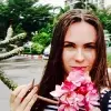 Отзыв от Тамара Уткина